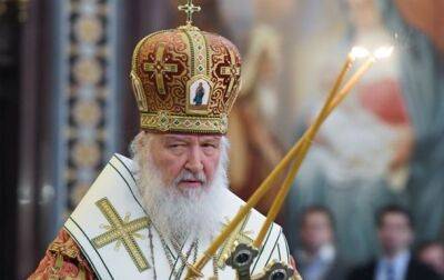 патриарх Кирилл - Патриарх Кирилл призвал россиян к мобилизации - korrespondent.net - Россия - Украина - Канада