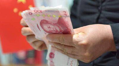 Политика ФРС США по ставкам повлияла на снижение курса юаня - smartmoney.one - Китай - США - Шанхай