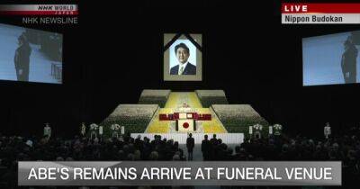 Синдзо Абэ - Фумио Кисид - В Японии состоялись государственные похоронили экс-премьера Синдзо Абэ - dsnews.ua - Украина - Токио - Япония - Нара