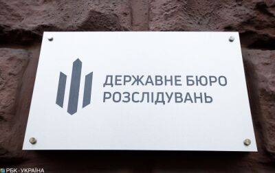 В Україні перекрили канал ввезення кондиціонерів та автозапчастин з РФ - rbc.ua - Україна - Росія