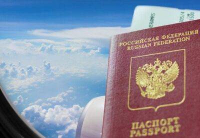 У МЗС Болгарії та Естонії закликали своїх громадян терміново виїхати з Росії: подробиці - facenews.ua - Украина - Росія - Естонія - Болгарія