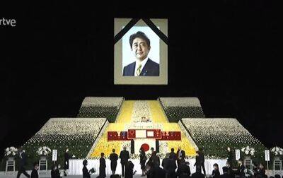 В Японии прошли похороны убитого премьера - korrespondent.net - Украина - Токио - Япония - Премьер-Министр - Нара