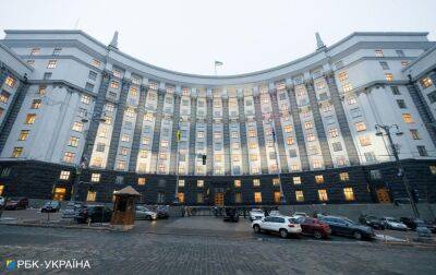 Україна розірвала угоду із Сирією щодо повітряного сполучення - rbc.ua - Украина - Україна - Сирія