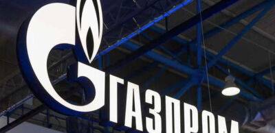 «Газпром» пригрозив «Нафтогазу» санкціями. Що про це відомо - thepage.ua - Украина