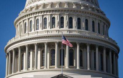 Конгрес США включив 12 млрд доларів допомоги Україні до нового проєкту бюджету - rbc.ua - США - Україна - місто Конгрес