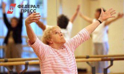 Ирина Сивакова - Пенсионерам объявили об индексации пенсий на 15,5 % - smartmoney.one - Москва