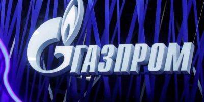 Обиделись на арбитраж. Газпром грозится ввести санкции против Нафтогаза - biz.nv.ua - Россия - Украина - Швейцария