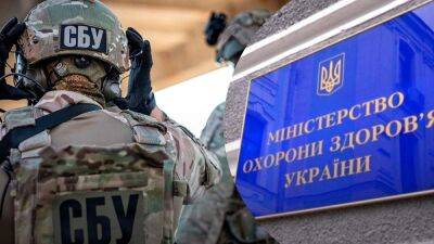 Дело на два миллиона гривен: бывшего заместителя главы Минздрава разоблачили на махинациях - 24tv.ua - Сумская обл.