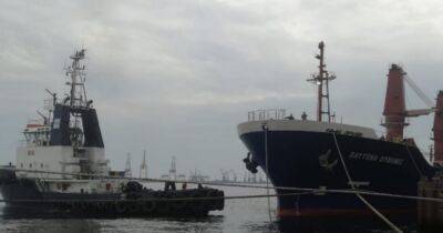 Из украинских портов вышли еще четыре судна с зерном - dsnews.ua - Россия - Украина - Ливия - Бангладеш - Южный - Большая Одесса