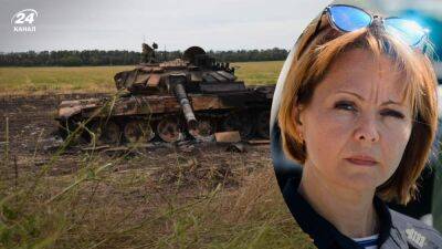 Наталья Гуменюк - На юге вражеский танковый взвод совершил попытку прорыва, но был вынужден отступить - 24tv.ua