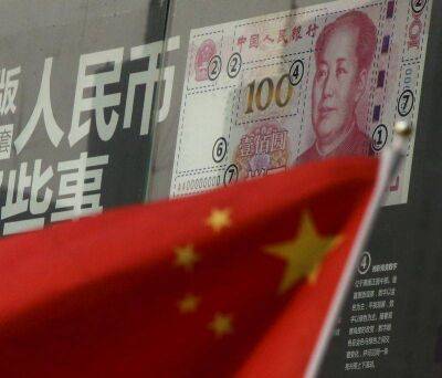 Тимур Алиев - Курс юаня к доллару опустился до минимума с 2008 года - smartmoney.one - Китай - США - Гонконг - Гонконг - Макао - Reuters