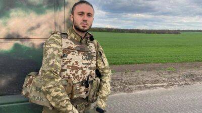 Тарас Тополь - Тарас Тополя сообщил о гибели побратимов: "Прошли сквозь ожесточенные бои" - 24tv.ua - Украина