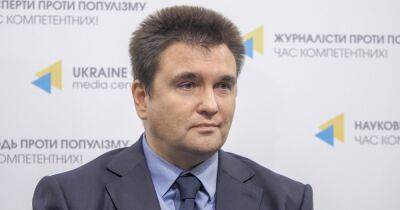 Павел Климкин - Если докажут, что "Северные потоки" взорвала РФ, НАТО может применить 5 статью, — Климкин - focus.ua - Россия - Украина
