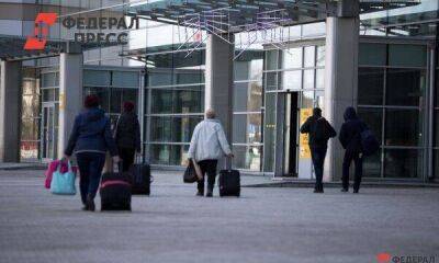 Евгений Поторочин - «Уральские авиалинии» рассказали, как вернуть деньги за билет при мобилизации - smartmoney.one - Россия - Екатеринбург