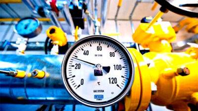 Єврокомісія пропонує обмежити ціну на російський газ - bin.ua - Украина - Франція - місто Брюссель - Іспанія