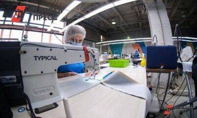 Полина Зиновьева - В Иркутской области открыли швейный цех для помощи мобилизованным - smartmoney.one - Иркутская обл. - Иркутск