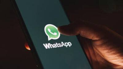 Ведете видеобеседы в WhatsApp? Опасайтесь вируса - vesty.co.il - Израиль