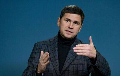 У Зеленського назвали "фрік-шоу" російську анексію територій України - rbc.ua - Україна - Росія