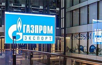Мариуш Каминьский - Польша наложила санкции на «Газпром экспорт» и заморозила депозит компании - charter97.org - Россия - США - Украина - Белоруссия - Польша
