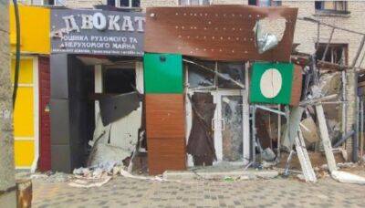 Руйнування у Сєвєродонецьку: галерея фото - vchaspik.ua - Украина - місто Сєвєродонецьк