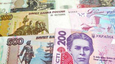 Сергей Гайдай - Оккупанты в Луганской области вдвое ослабили гривну, чтобы ограбить население – Гайдай - ru.slovoidilo.ua - Украина - Луганская обл. - Луганск