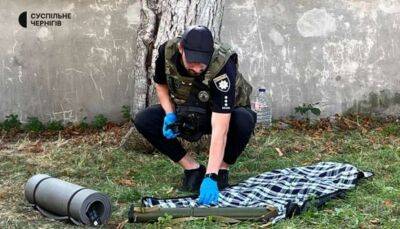 З'явилися подробиці інциденту із вибухом гранатомета у Чернігові - lenta.ua - Украина