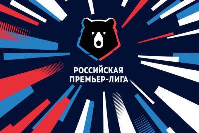 "Краснодар" и "Сочи" представили стартовые составы на матч восьмого тура РПЛ - sport.ru - Сочи - Краснодар