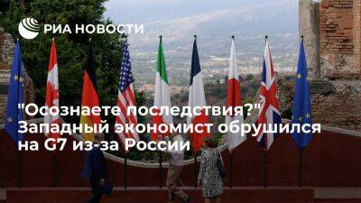 Дмитрий Песков - Александр Новак - Эксперт из США Альхаджи: Запад дорого заплатит за потолок цен на российскую нефть - smartmoney.one - Москва - Россия - США - Англия - Италия - Германия - Франция - Япония - Канада