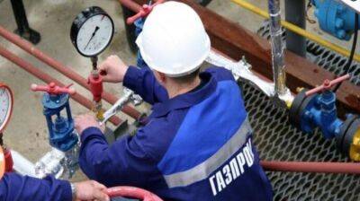 Паоло Джентилони - В ЕС заявили, что готовы к полному прекращению поставок российского газа - pravda.com.ua - Италия