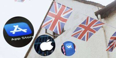Чому з AppStore зникли програми холдингу VK, пояснили в Apple - lenta.ua - США - Украина - Узбекистан - Срср - місто Лондон - Англія