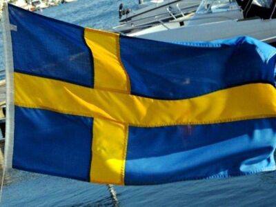 Швеция увидела риск повреждения энергокабеля при взрывах на «Северном потоке» - smartmoney.one - Швеция