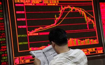 Фондові біржі АТР знижуються 30 вересня на даних про рекордну інфляцію у Німеччині - bin.ua - Украина - місто Shanghai
