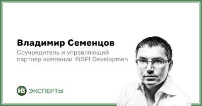 Сколько будут стоить квартиры в новостройках до конца года? - biz.nv.ua - Россия - Украина