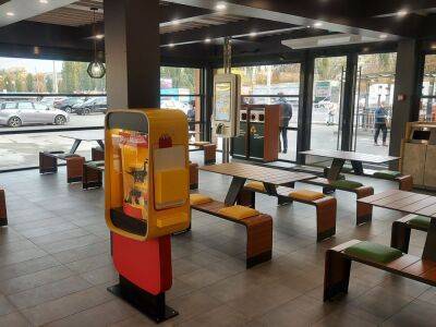 McDonald's откроет в Киеве для посетителей 10 залов - gordonua.com - Украина - Киев
