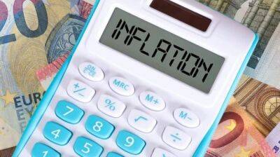 Инфляция в еврозоне впервые достигла двузначного показателя - minfin.com.ua - Украина