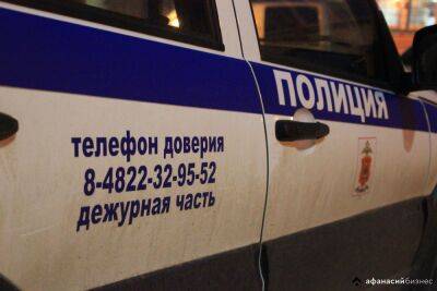 Житель Тверской области сломал мотоцикл и заявил в полицию о краже - afanasy.biz - Россия - Тверская обл. - район Бологовский