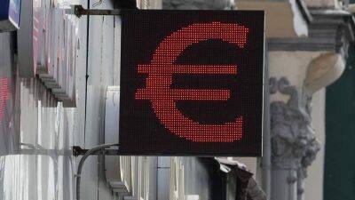 Евгений Миронюк - Аналитики объяснили снижение курса евро - smartmoney.one - Россия