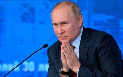 України Володимир Зеленський - Володимир Путін - Путін підписав "договори" про анексію окупованих областей України - rbc.ua - ДНР - ЛНР - Україна - Росія