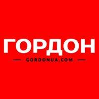 В Украине арестовано имущество предприятия, которое финансировало оборонное производство в РФ - gordonua.com - Россия - Украина
