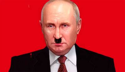 Путан оголосив про анексію чотирьох регіонів України - bin.ua - Украина - ДНР - ЛНР - Росія - місто Запоріжжя