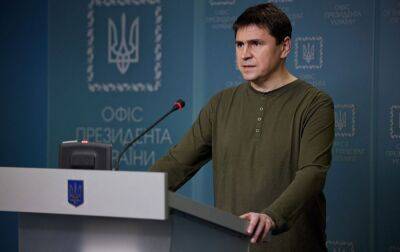 України Володимир Зеленський - Угорщина змінить свою проросійську позицію на 180 градусів: Подоляк назвав причину - rbc.ua - Україна - Угорщина