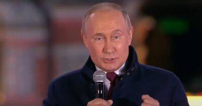 Владимир Путин - Андрей Ермак - Во время концерта в Москве Путин сказал, что Россия создала Украину (видео) - focus.ua - Москва - Россия - Украина - Луганская обл. - Херсон - Запорожье - Донецкая обл.