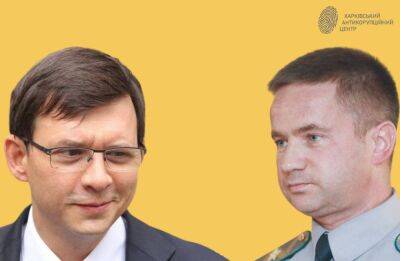 Виктор Янукович - Евгений Мураев - Имущество Мураева переписали на Слюсарева, сообщил ХАЦ. Фирма сделала заявление - objectiv.tv - Россия - Украина - Киев - Харьковская обл. - Харьков