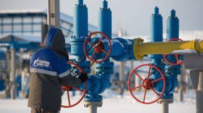 Паоло Джентилони - На фоне остановки «Северного потока» цены на газ в Европе могут обновить максимум – Bloomberg - ru.slovoidilo.ua - Украина