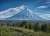 При восхождении на самый высокий вулкан Евразии погибла группа туристов - udf.by - Россия - Камчатский край