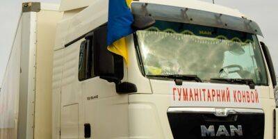Россияне уже второй день подряд не пропускают в Энергодар гуманитарный груз - nv.ua - Россия - Украина - Запорожская обл.