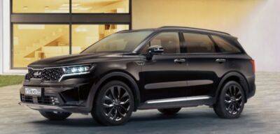 В России начались продажи кроссоверов KIA Sorento в специальном исполнении Black Edition - usedcars.ru - Россия - Калининград