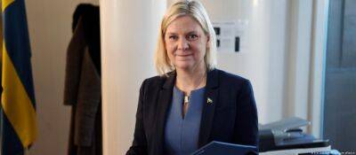 Магдалена Андерссон - Швеция выделит миллиарды энергокомпаниям Северной Европы и Балтии - obzor.lt - Россия - Германия - Швеция - Стокгольм - Европа