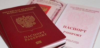 Візи в Болгарію для росіян здорожчають у більш ніж двічі - thepage.ua - Украина - Болгарія