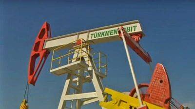 Сердар Бердымухамедов - В Туркменистане создадут комиссию по привлечению инвестиций для освоения нефтеблоков на суше - hronikatm.com - Туркмения